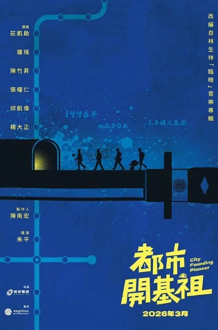 裸体派对船上是富人的天堂美女如云乱摸乱搞都没有问题 - 瓜子影视
