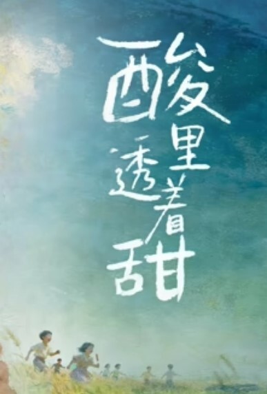 原创同事老公终于出差去她家狠狠的操了她一次 - 瓜子影视
