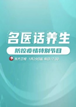 午夜国产伦理 - 瓜子影视