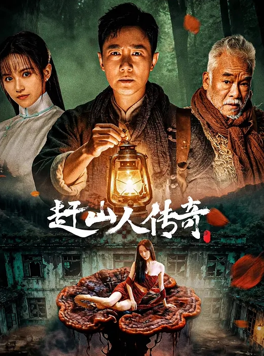 背着男友酒店约炮，按在墙上操得哇哇叫 - 瓜子影视