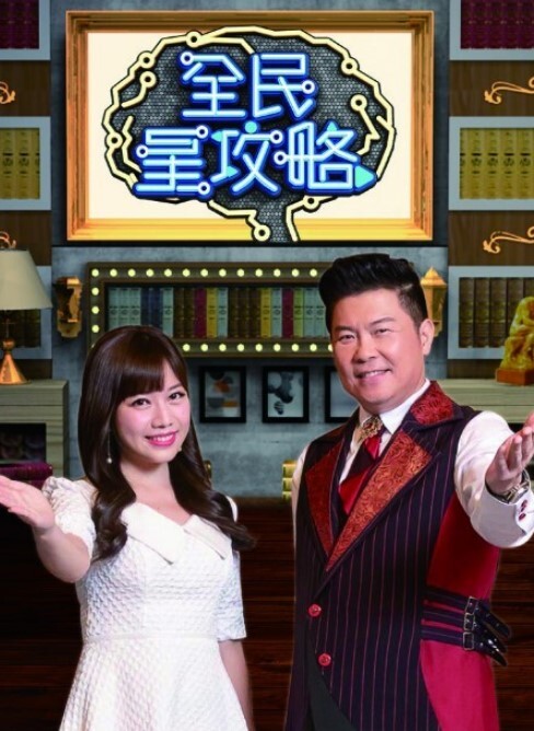 里番 风纪委员与风俗活动 2 - 瓜子影视