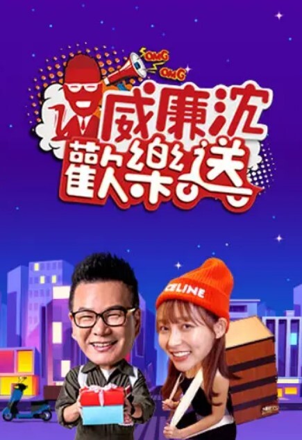 【沈娜娜】MDX-0236-1.淫荡静香的偷腥计划 - 瓜子影视
