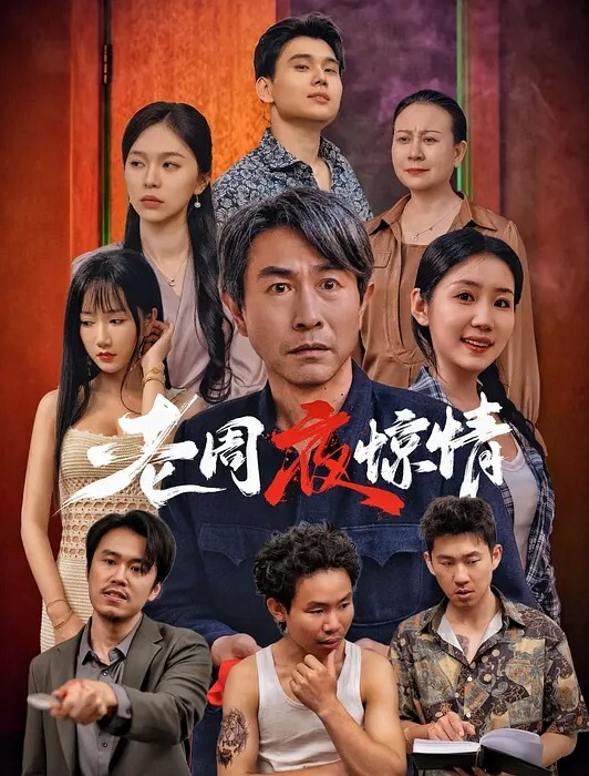 小母狗养成日记清纯中学女孩公园露出自慰性瘾上来勾引肥腻大叔公厕发泄从单纯可爱萌妹被金主爸爸调教成性瘾母狗 - 瓜子影视
