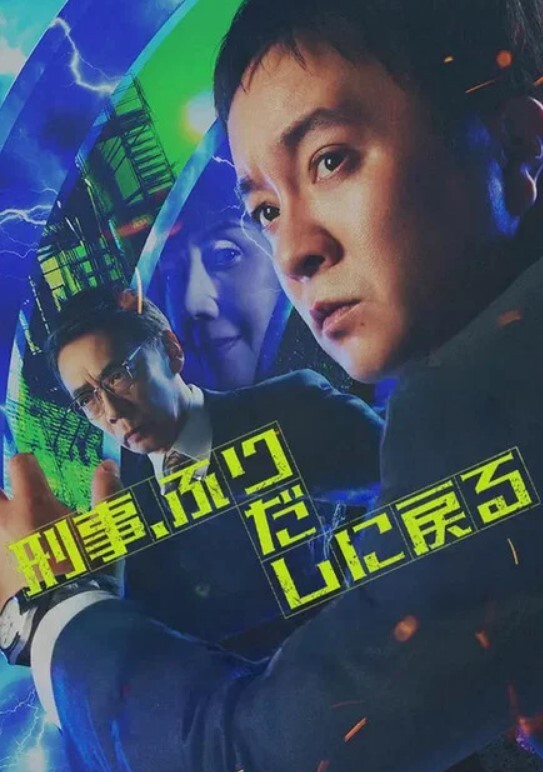 白丝JK少女被爆肏 - 瓜子影视