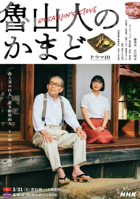 真实约炮全纪录山东职业学院校花陈同学 - 瓜子影视