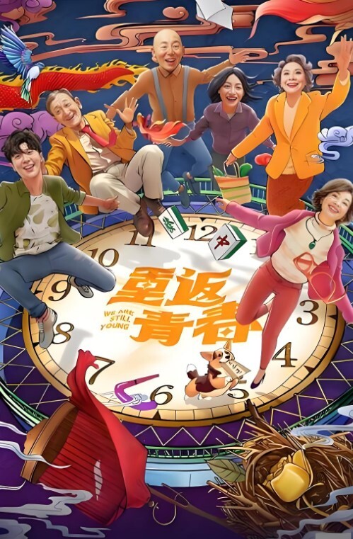 双人实战啪啪这颜值这屁股绝了而且角度都很好超色超刺激 - 瓜子影视