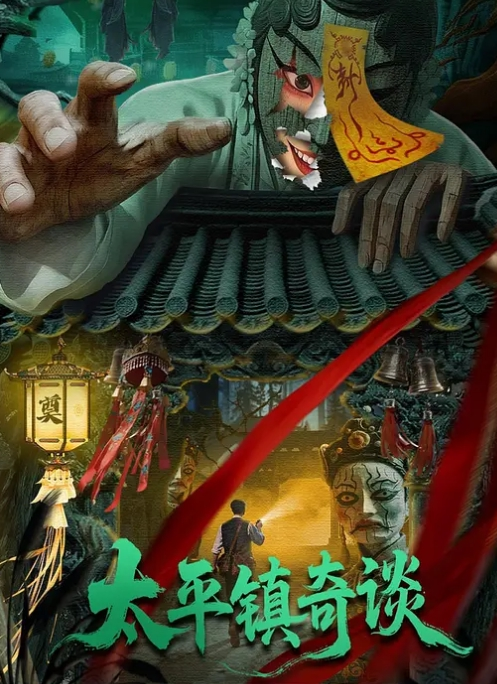 外围女神场肤白貌美这钱花的值 - 瓜子影视