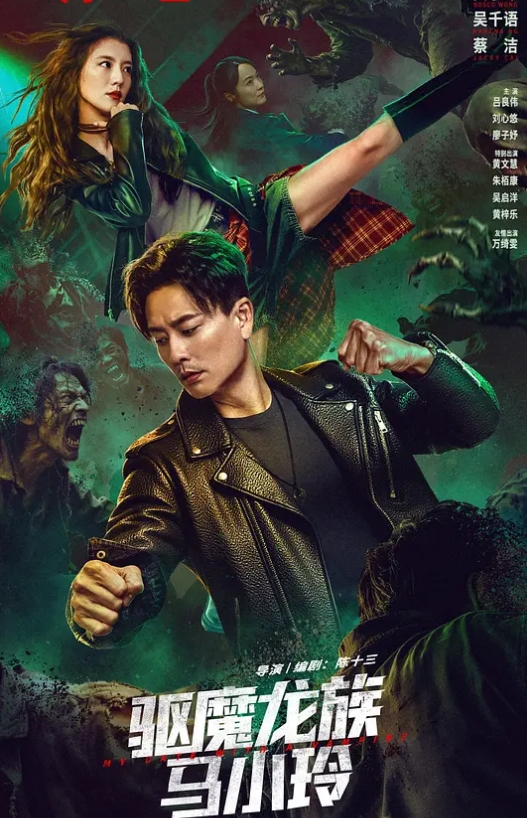 PMV混剪卡点合集-娇小萝莉多人运动 - 瓜子影视