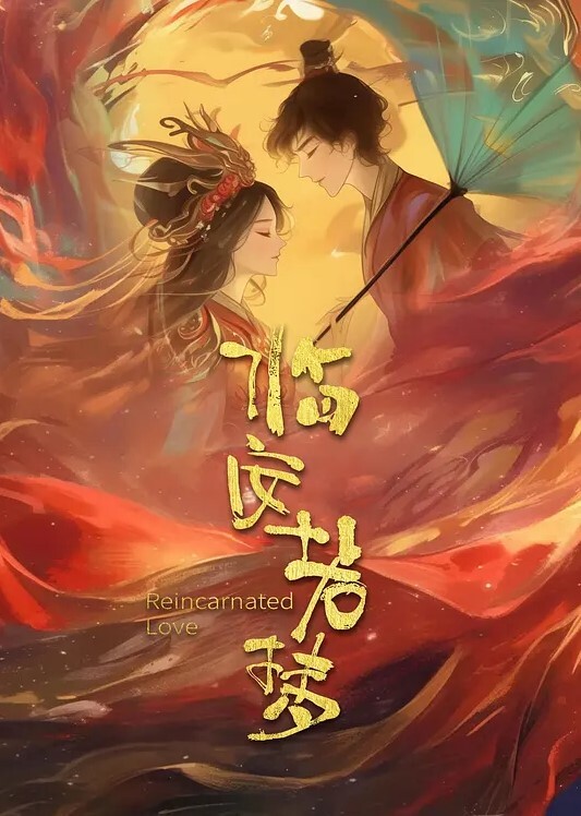 公鸡俱乐部Q比骚穴大战两男操翻全场 - 瓜子影视