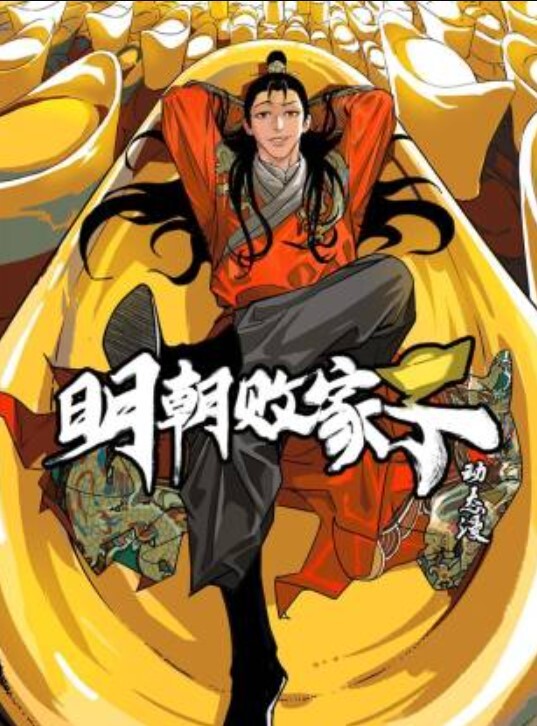 爱丝袜的Vivian姐_黑丝情趣内衣厨房内的激情做爱 - 瓜子影视