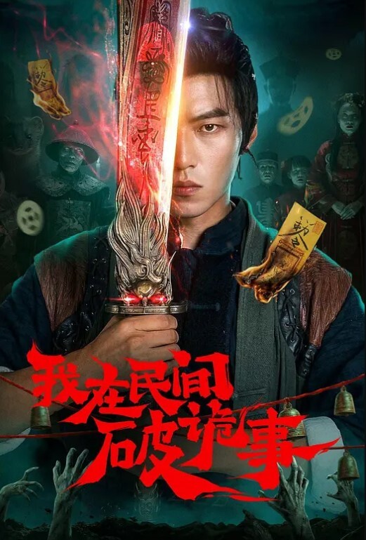 【广东母子乱伦曝光】继父到家之前尽情的内射吧正在练瑜伽的妈妈被儿子强奸 - 瓜子影视