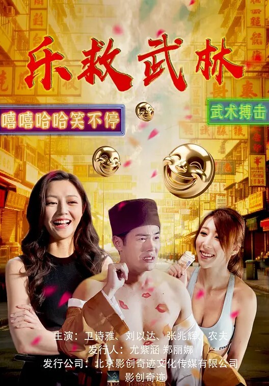 阳炎勺景Another4 - 瓜子影视