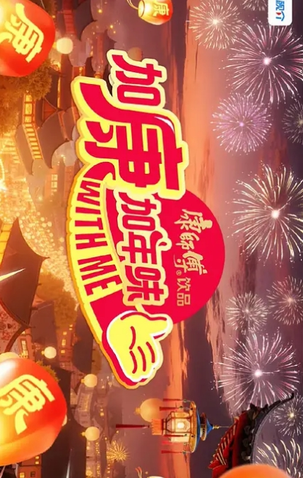 小情侣露脸私拍真实泄密屌丝范排骨小老弟艳福不浅清纯可爱女友身材好又反差内射腿上写着我很欠干 - 瓜子影视