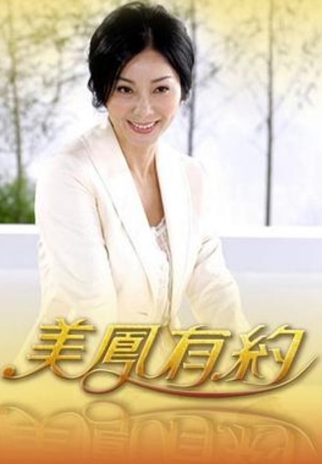 TeamSkeet-曲线优美的古巴宝贝乱搞沙滩排球教练【TeamSkeet】 - 瓜子影视