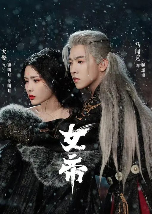 约啪大神狮子座极品学妹女神超美露脸特写美穴插入娇喘声好销魂 - 瓜子影视