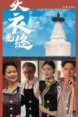 97色成人免费视频 - 瓜子影视