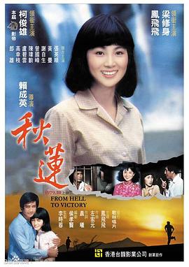 多啪啪视频在线 - 瓜子影视