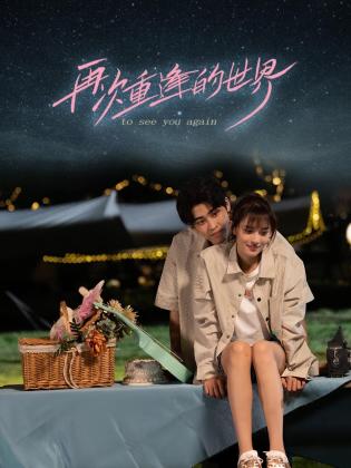 青青草小说视频在线 - 瓜子影视