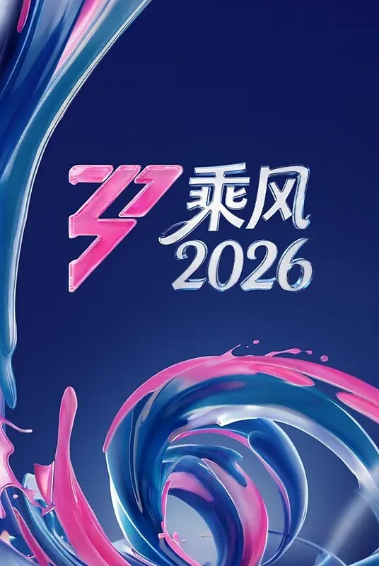 小乔吃不饱【3】掰穴高难度姿势床头舔逼，成年任的世界，你不懂，花样群P露脸啪啪 - 瓜子影视