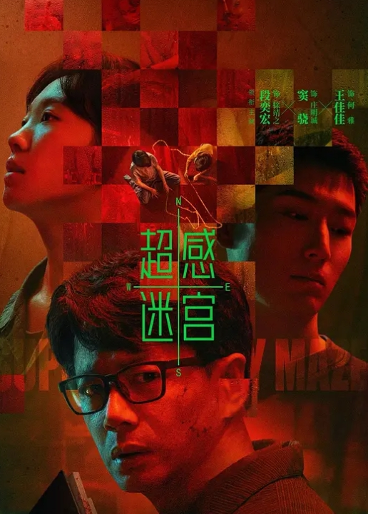 好久不见想你了真实勾搭SPA会所女技师开房 - 瓜子影视