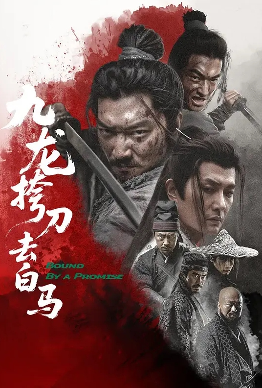探花深夜第二场黑帽苗条纹身妹子 - 瓜子影视