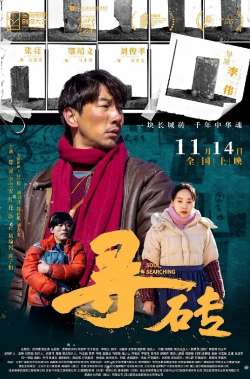 漂亮女孩 + 自慰器 = 强烈高潮！ - 瓜子影视