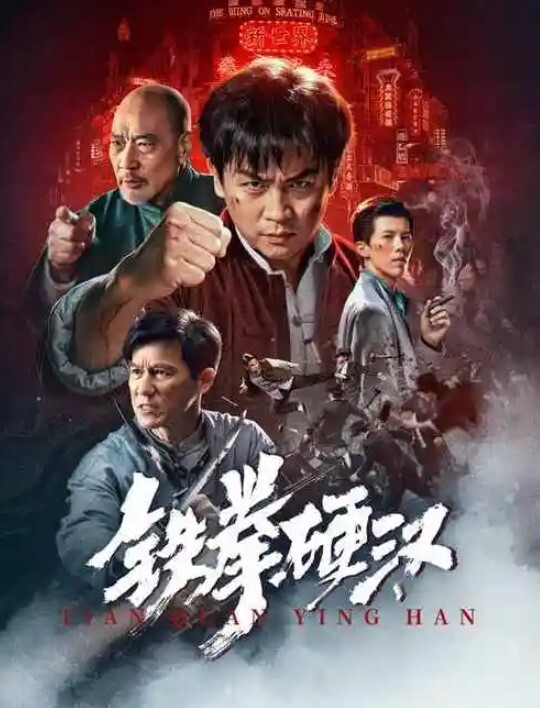 【探访按摩店】超爽养生会所，技术按摩技术一流，超爽超舒服，主动吃鸡，忍不住狂艹！ - 瓜子影视