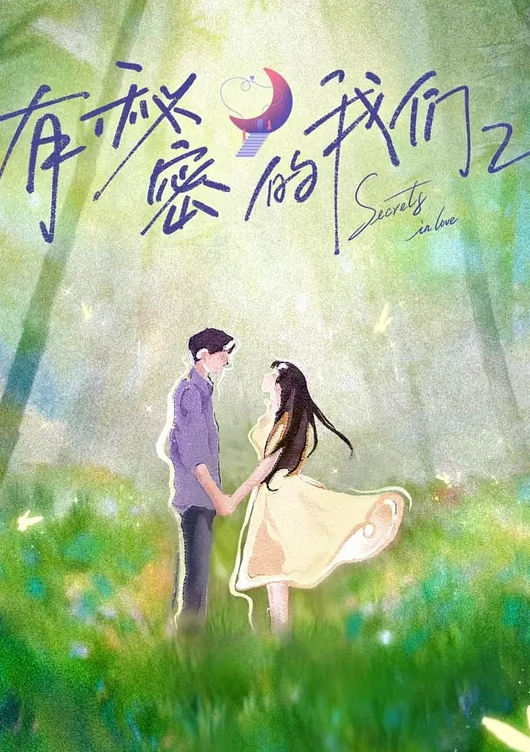 深夜相约外围小姐姐大神重出江湖胸大腿长清秀可人 - 瓜子影视
