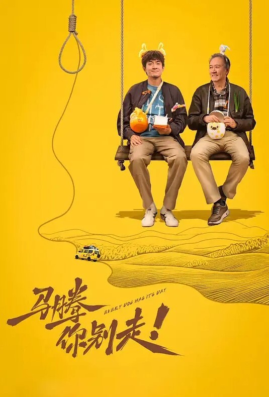一屌探花颜值都很高网红空姐激情舞蹈 - 瓜子影视