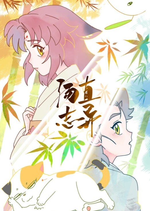 IDG-5407 同城约会傲娇校花在我的跨下呻吟 - 瓜子影视