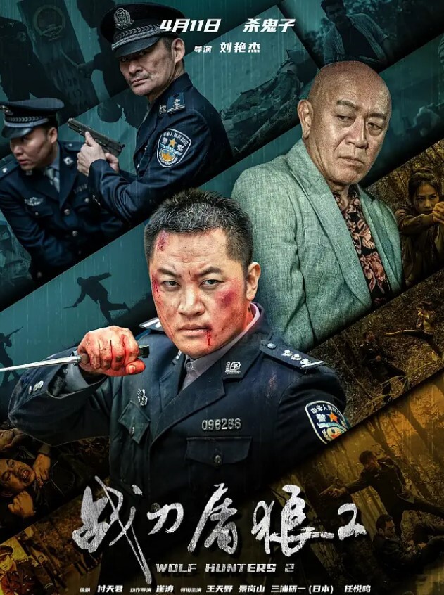 监控破解年轻情侣在家里干白嫩嫩的女友 - 瓜子影视