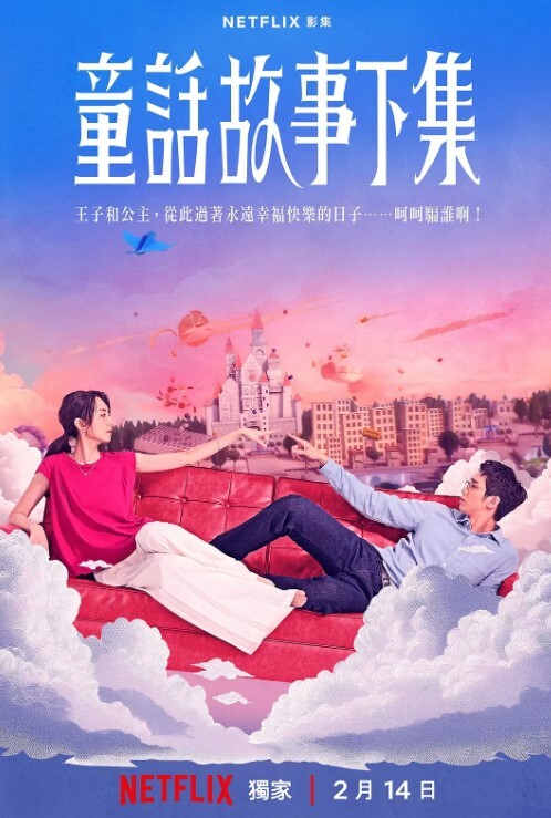健身教练操过的30位网红人妻巨屌健身教练一年内的肛交群P - 瓜子影视
