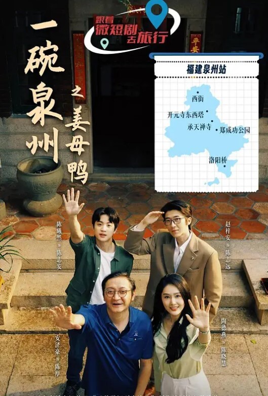 妖艳御姐长发御姐范妹子和小男友激情啪啪做爱 - 瓜子影视