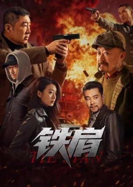 这个调教的好啊，这妹子长的真不赖 - 瓜子影视