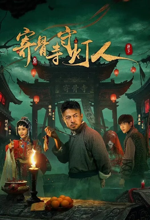 激情第一视角，和男友的激情撞击 - 瓜子影视