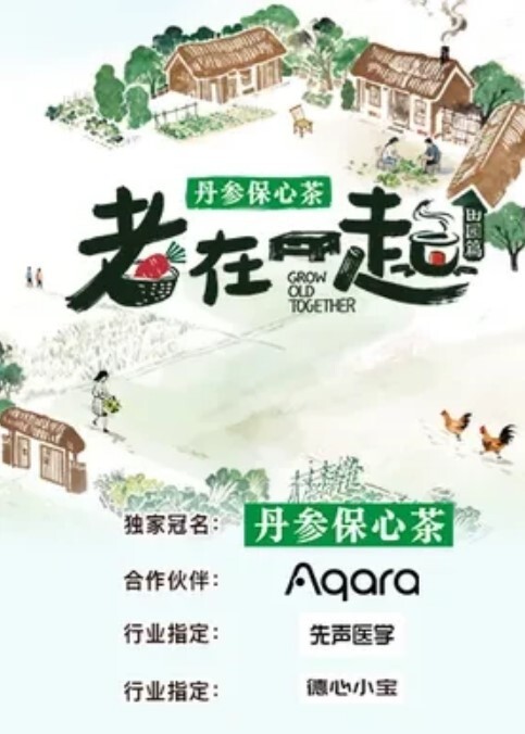 抖音舞姬程子欣金主作为福利视频曝光嫩穴特写诱惑无比 - 瓜子影视