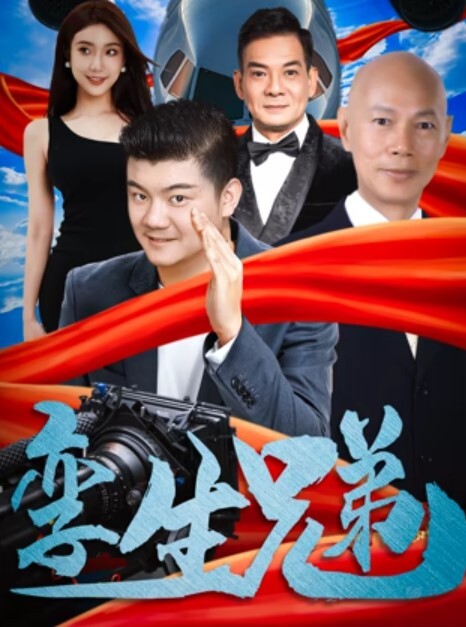 大叔操极品美女炮友外表甜美说话温柔灵活小舌头开裆黑丝美腿骑乘位抽插小穴湿哒哒 - 瓜子影视