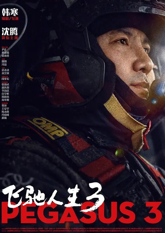 看妹子表情就知道被黑祖宗操爽了只要你够大够粗哪怕慢慢抽插都能让逼逼涨涨痒痒的舒服之极 - 瓜子影视