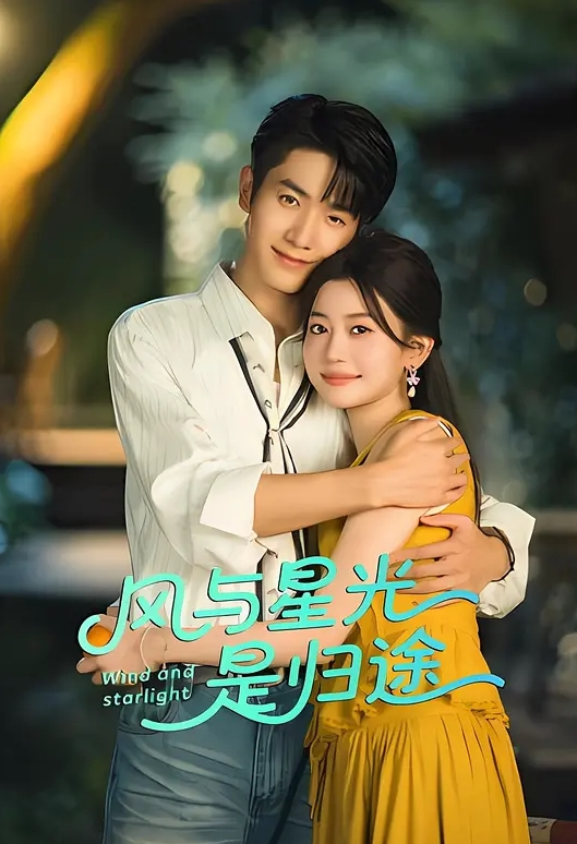 网红少女少女化妆笔自慰水好多 - 瓜子影视