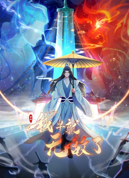 熟女人妻 慢点轻点 啊好爽操死了射给我 身材丰满无毛肥鲍鱼 撅着大肥臀被无套爆菊花 爽叫不停 内射满满一屁眼精液 - 瓜子影视