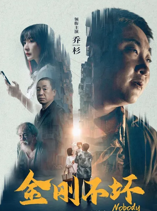 情侣泄密刚出社会的南部护理师压力全靠爱爱排解 - 瓜子影视