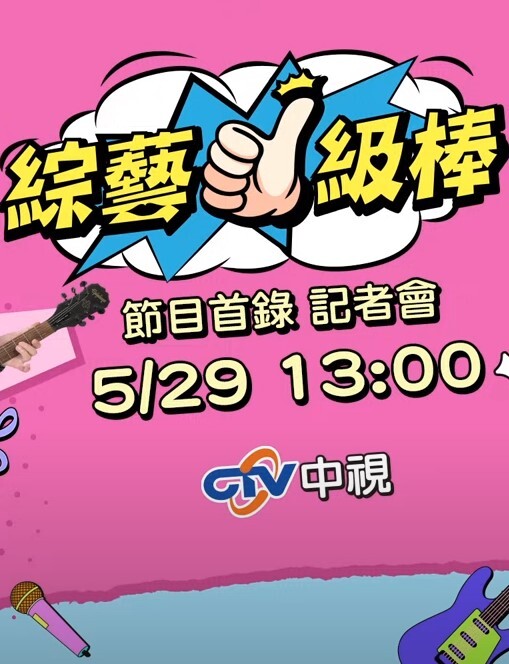 辣妹接受男人的两根肉棒同时一起进入鲍鱼和菊花操个痛快，体验下前所未有的舒服 - 瓜子影视