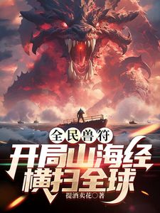 ✅极品颜值反差骚婊学生妹『楼梯女계단녀』在楼梯 停车场抠逼自慰 酒店被金主各种姿势爆操，如玉般的身体酥到骨头里 3 (3) - 瓜子影视
