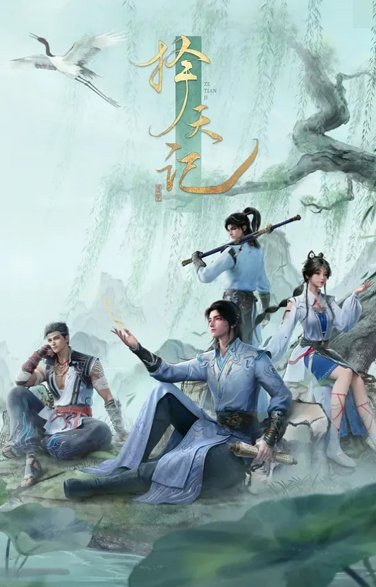 阿拉伯辣妹奥黛丽罗亚尔索菲亚莱昂内和莫妮卡塞奇在单身派对上分享螺柱-头巾联播【HijabHookup】 - 瓜子影视