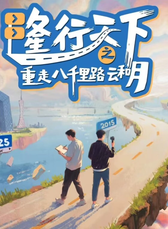 极品s级c奶身材大学生主动操炮连操三炮 - 瓜子影视