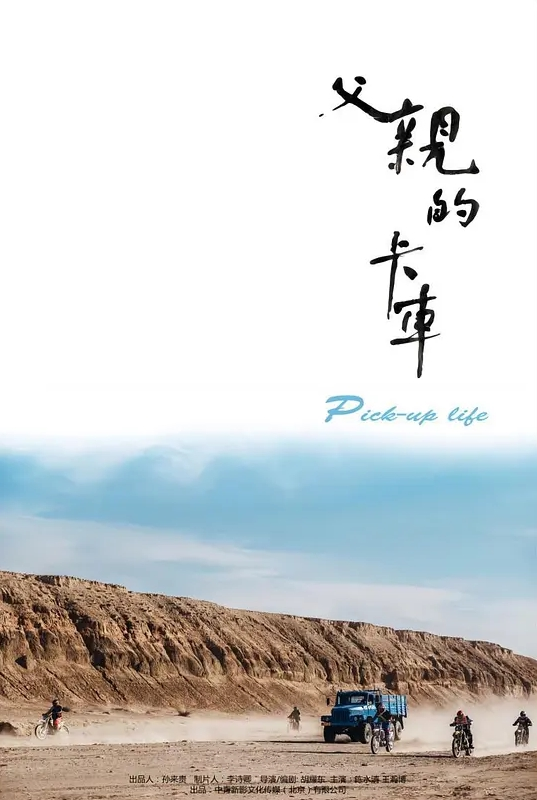当鸡巴太棒时你会受到大脑损伤 - 瓜子影视