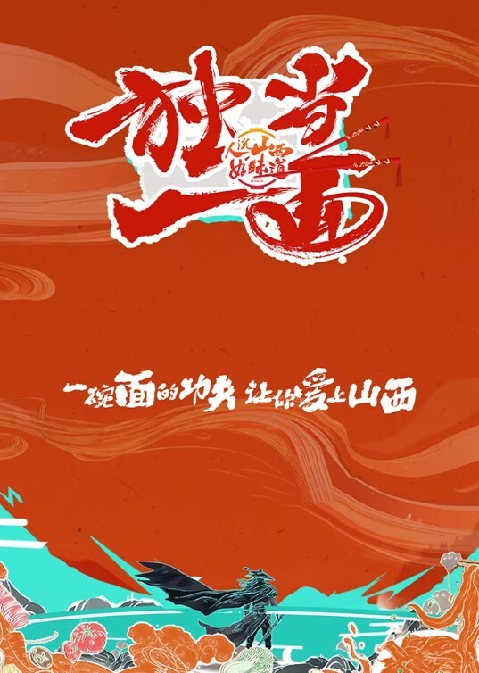 壹屌寻花3500约白嫩小仙女貌美温柔声音嗲 - 瓜子影视