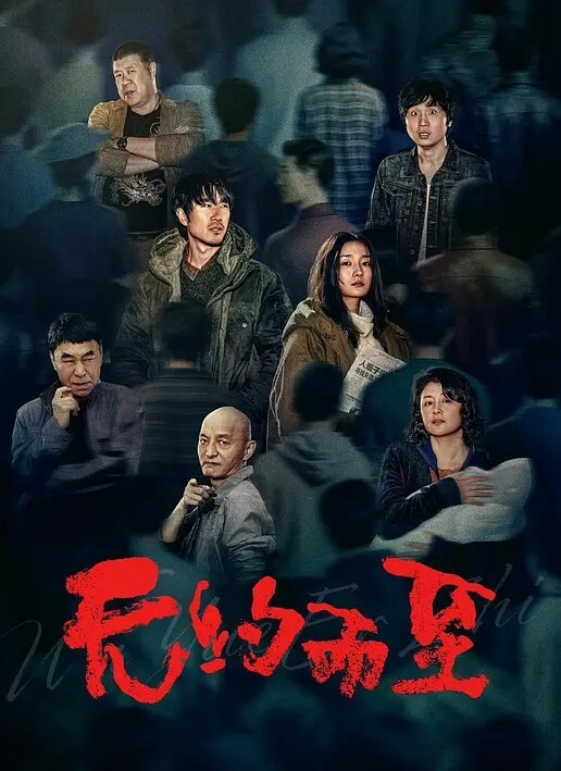 喜欢坐脸的女人漂亮小少妇酒店开房遇上了舔逼狂魔对白精彩一波三折 - 瓜子影视