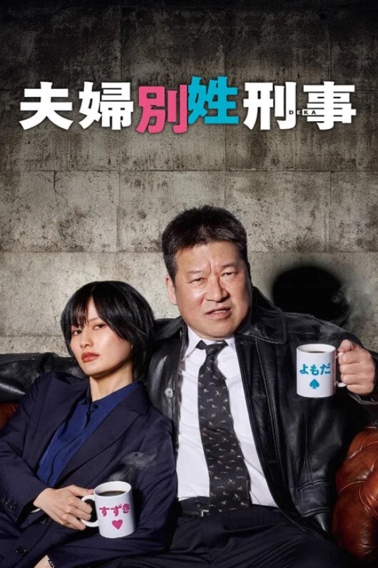 青年男女开房爱爱牛仔短裤妹太主动了很反差主动给男的口活挑逗急不可耐的样子 - 瓜子影视