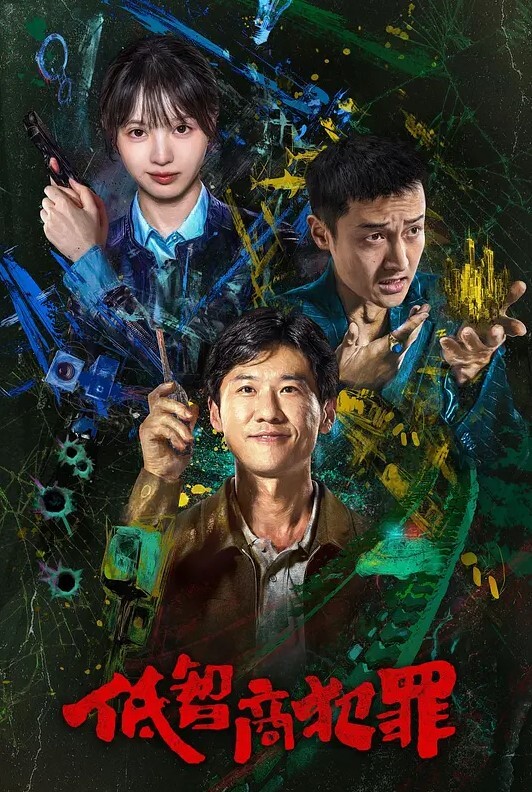 精品推荐干净白虎美穴极品尤物女神黑色网袜美腿振动棒自慰插穴炮友扶屌挺入很舒服 - 瓜子影视